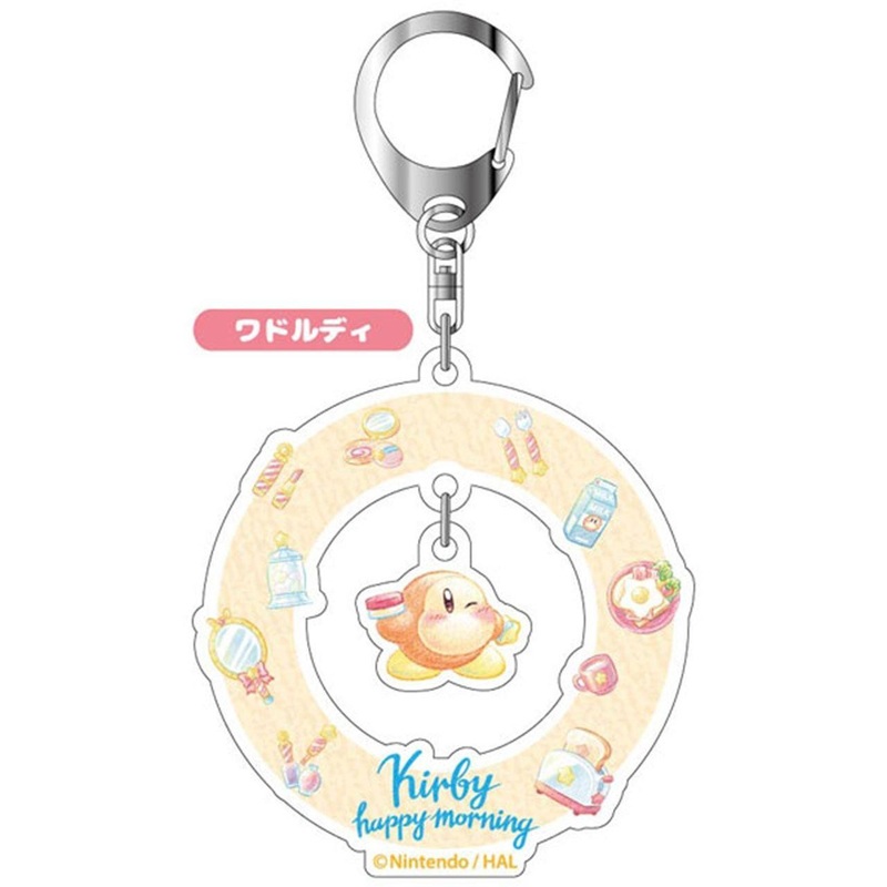 HASEPRO Kirby Swaying Acrylic Keychain Waddle Dee (Happy Morning)