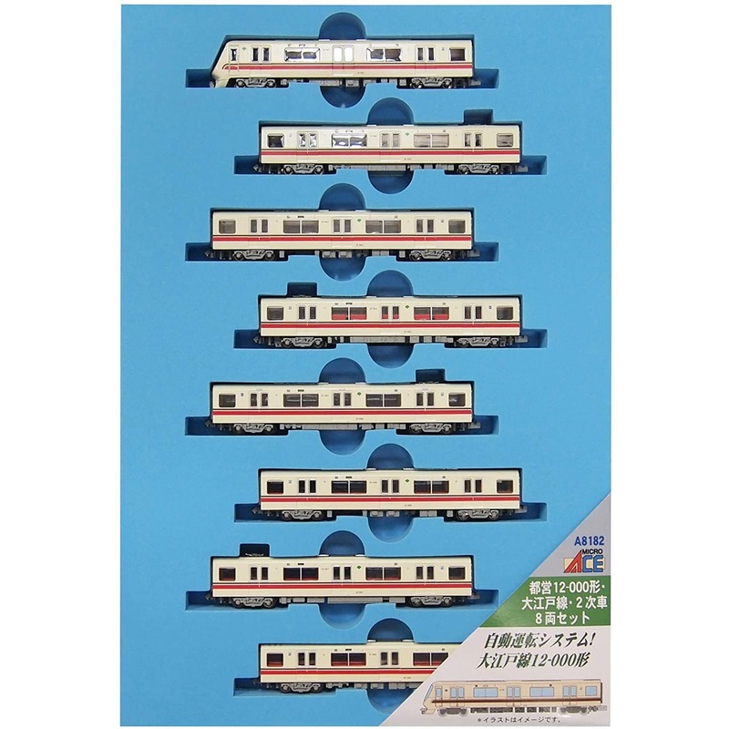 Microace A8182 Toei Subway Type 12-000/ Oedo Line/ 2nd 8 Cars Set (N Scale)