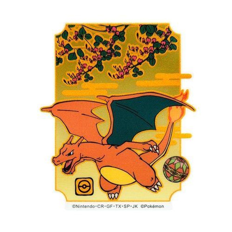 Pokemon Center Mobile Sticker Charizard MS-PM14