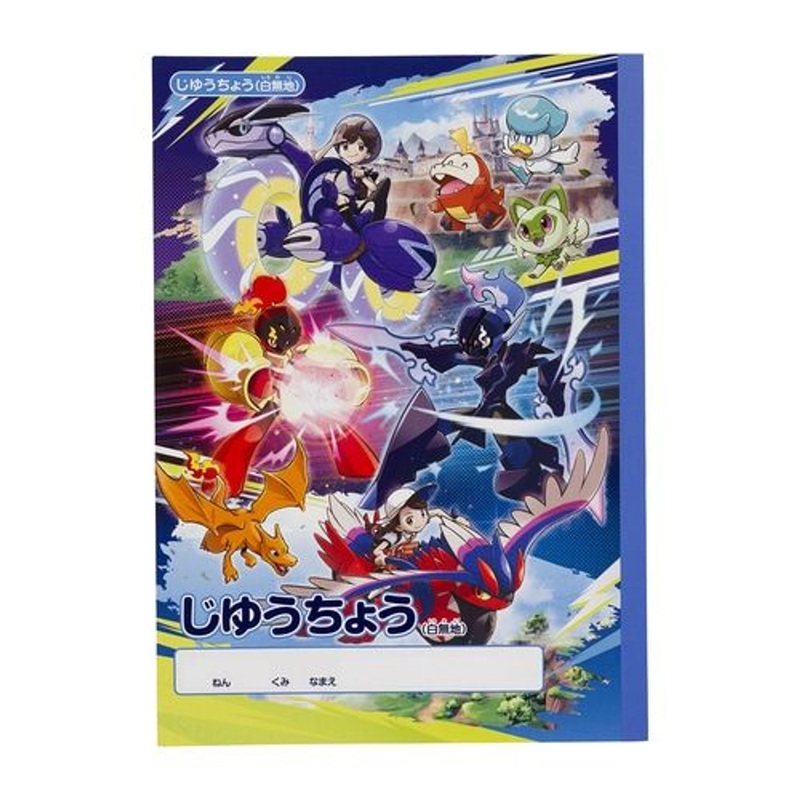 Pokemon Center Original Exercise Notebook – JOURNEY in Paldea