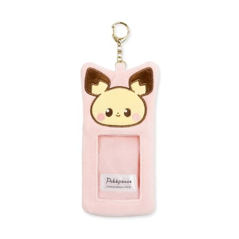 Pokemon Center Original PokePeace Fluffy Photo Holder Keychain – Pichu