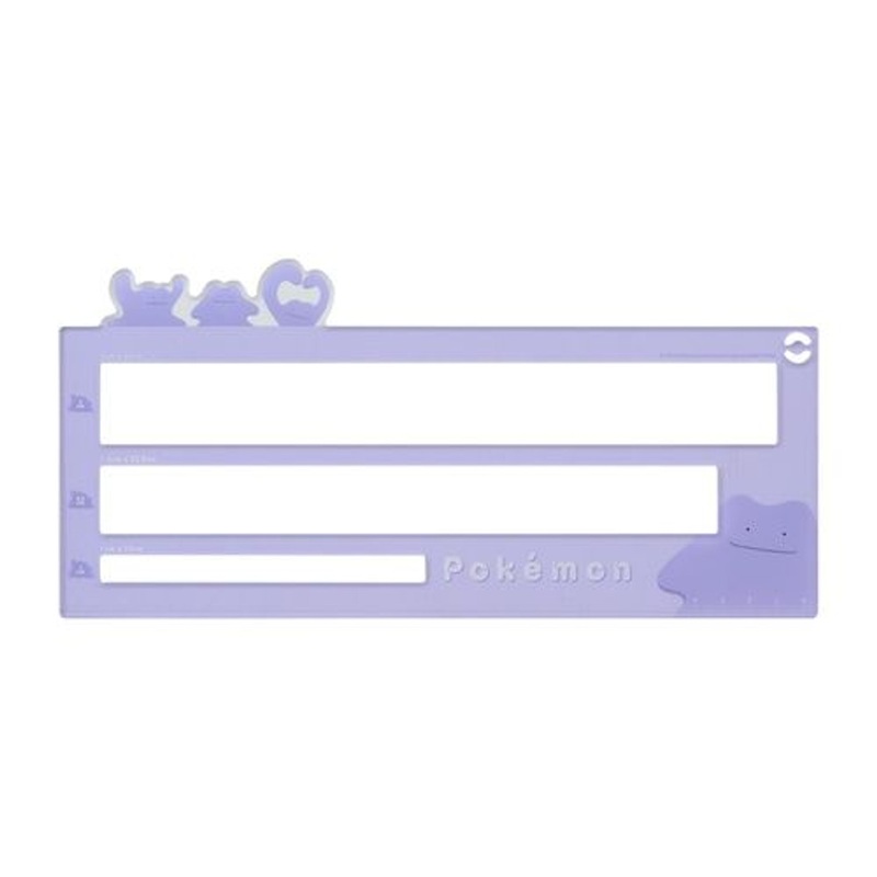 Pokemon Center Original Post/Package Measure (Ditto)