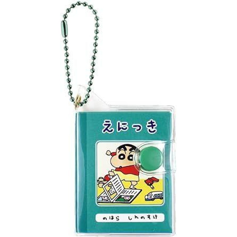 T’s Factory Shin-Chan Mini Notebook Keychain with Photo Window – Picture Diary
