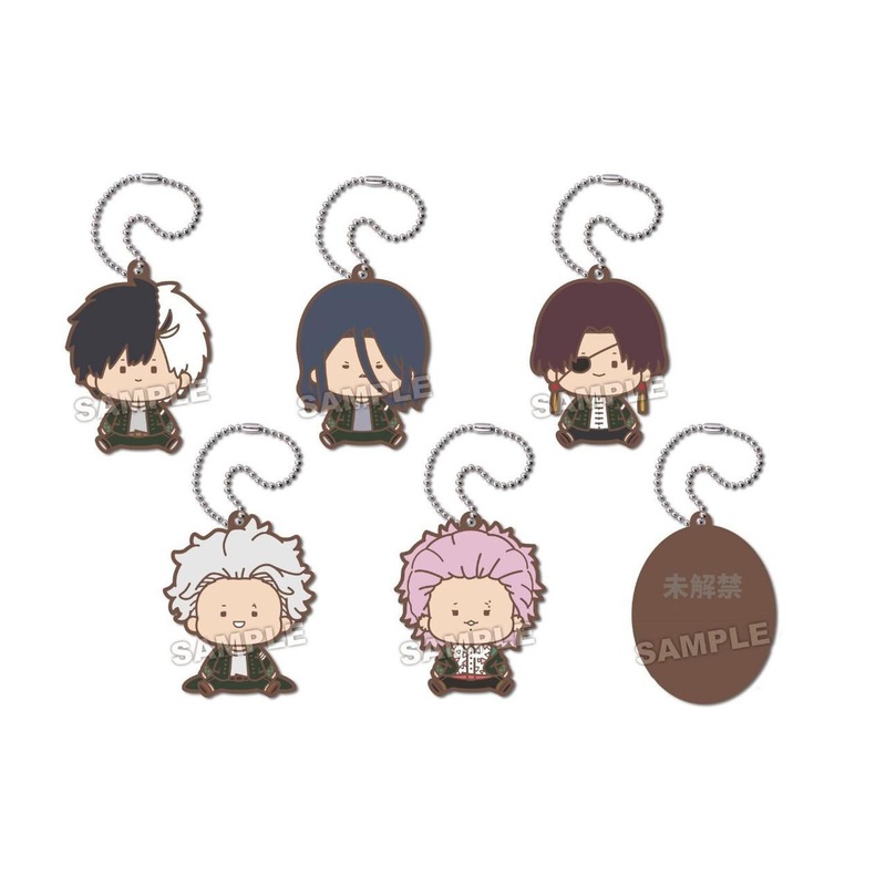 Takara Tomy A.R.T.S Chabi-Chabi WIND BREAKER Rubber Keychain Collection 6Pcs Box