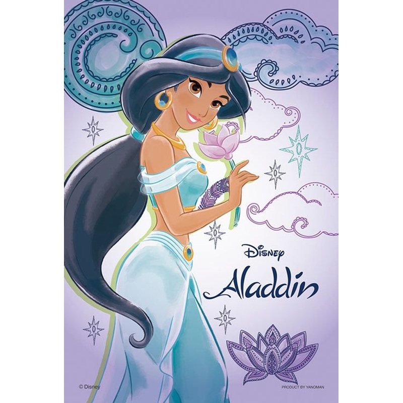 Yanoman 97-208 Prism Art Jigsaw Petit Puzzle Disney Aladdin Dreaming Jasmine (70 Pieces)