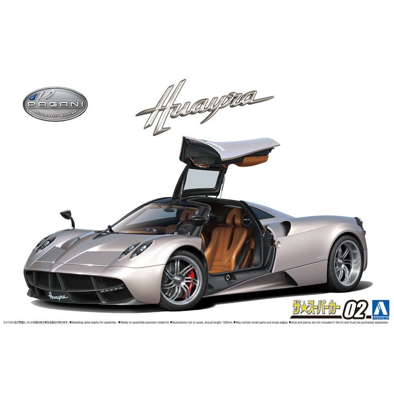 Aoshima The Super Car 1/24 Pagani Huayra ’12 Plastic Model