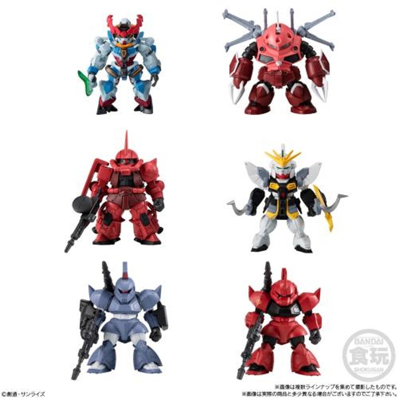 Bandai Candy FW Gundam Converge #27 10pcs Complete Box