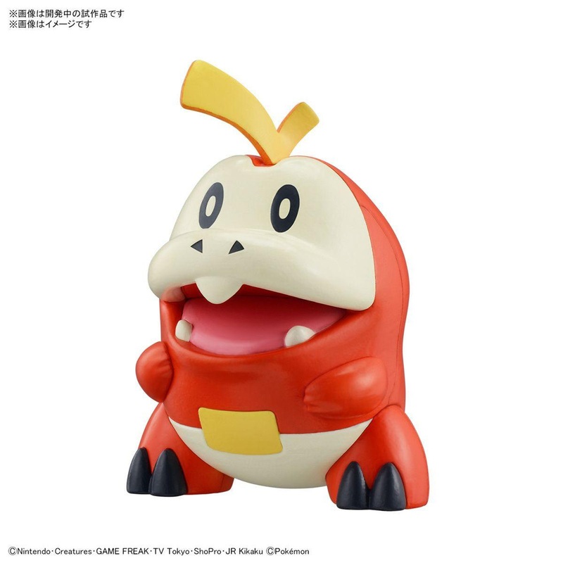 Bandai Pokemon Plamo Quick!! Fuecoco Plastic Model