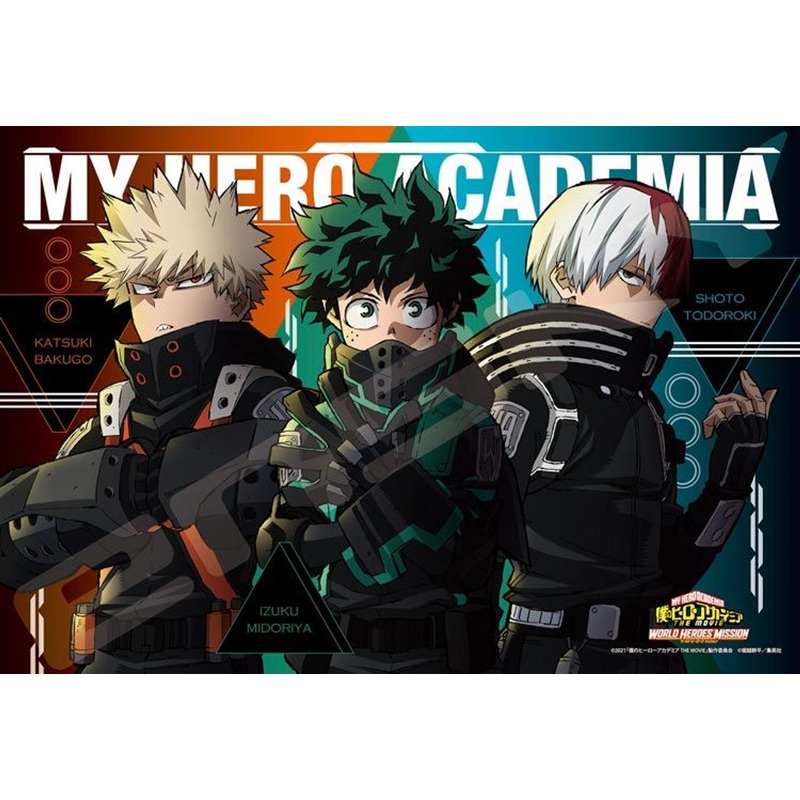 Ensky 300-1782 Jigsaw Puzzle My Hero Academia The Three Musketeers (300 Pieces)