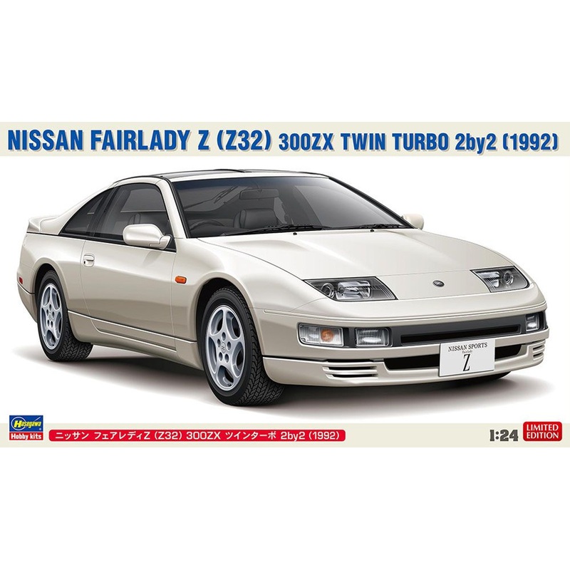 Hasegawa 1/24 Nissan Fairlady Z (Z32) 300ZX Twin Turbo 2by2 (1992) Plastic Model