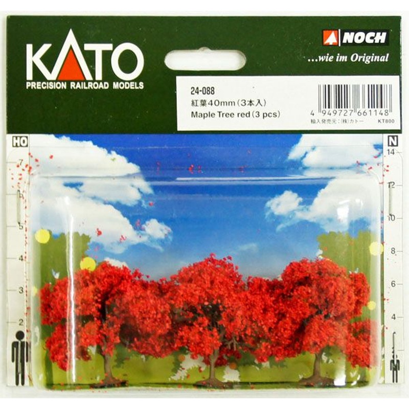 Kato 24-088 Maple Trees (Red) 3pcs 40mm (Scenery Trees) (N scale)