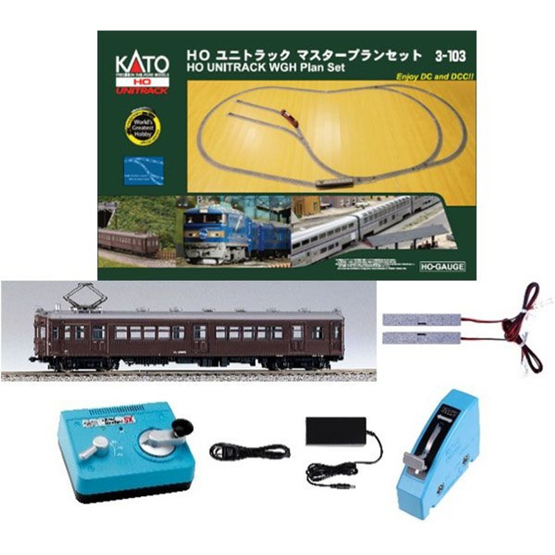 Kato 3-901 UNITRACK WGH Plan Set (HO scale)