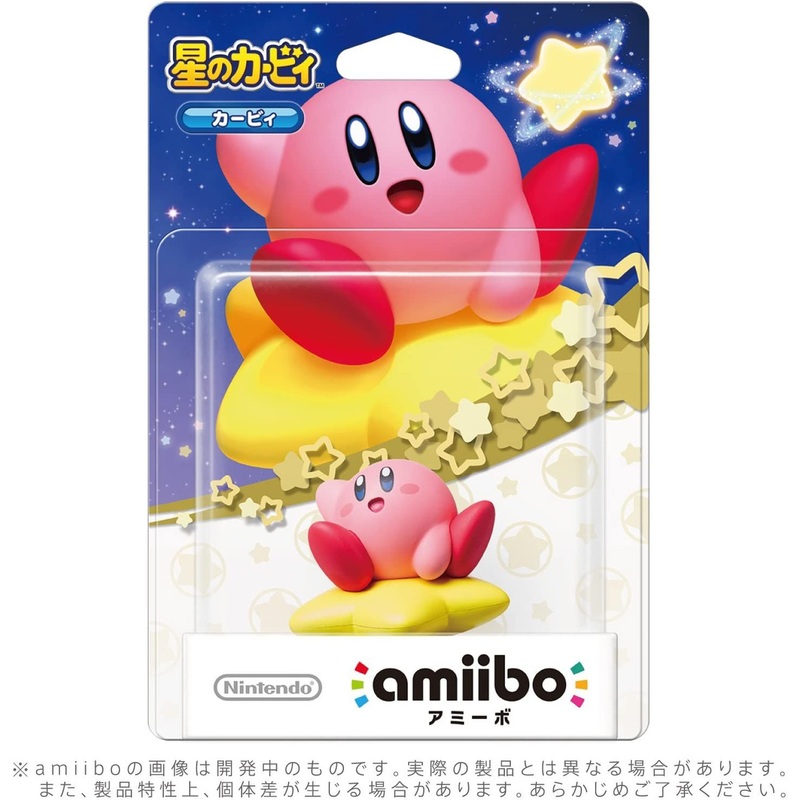 Nintendo amiibo Hoshi No Kirby Series Figure (Kirby)