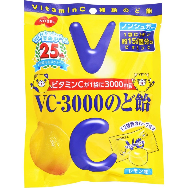Nobel Confectionery Vc-3000 Throat Candy 90G