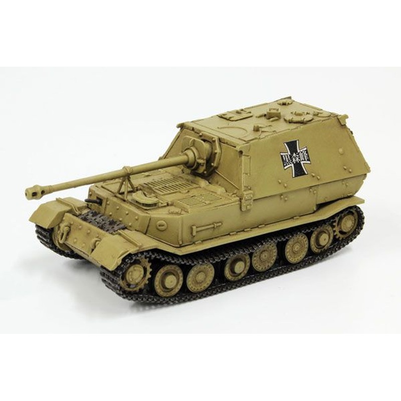 Platz 1/72 Heavy Tank Destroyer Elephant Kuromorimine Girls’ Academy Plastic Model (Girls und Panzer)