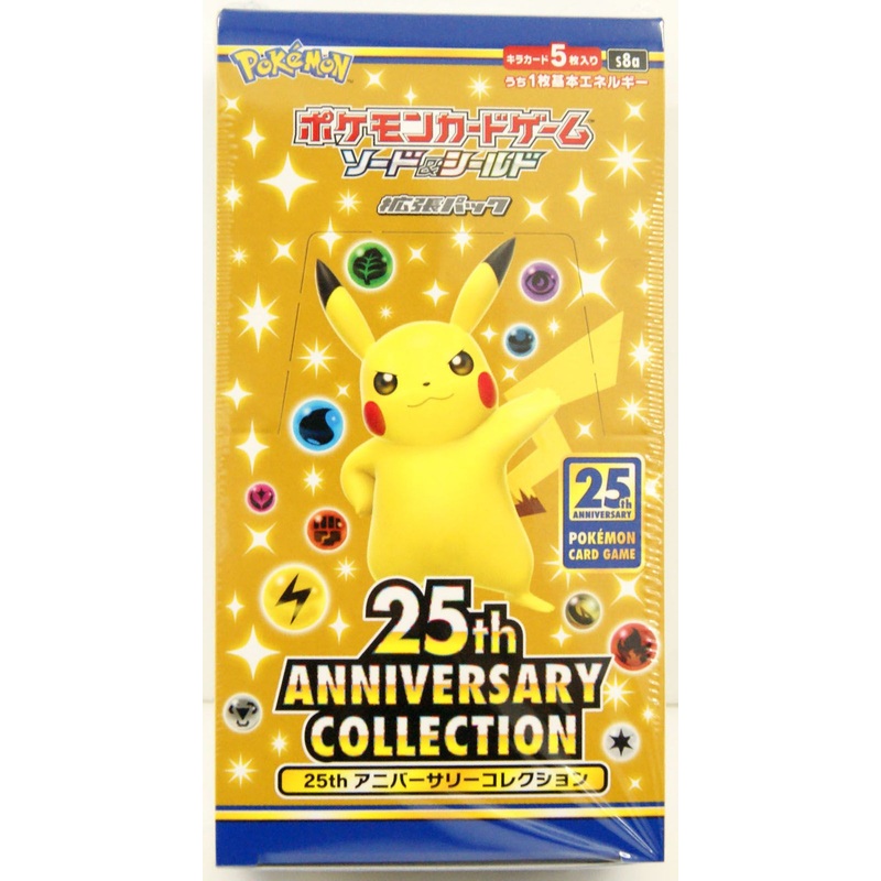 Pokemon Card Game Sword & Shield S8a 25th Anniversary Collection Booster Pack Box (NO PROMO)