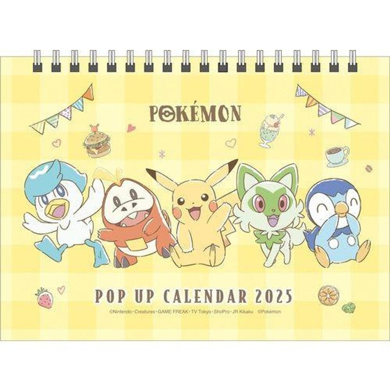 Pokemon Center 2025 Pop-Up Desktop Calendar
