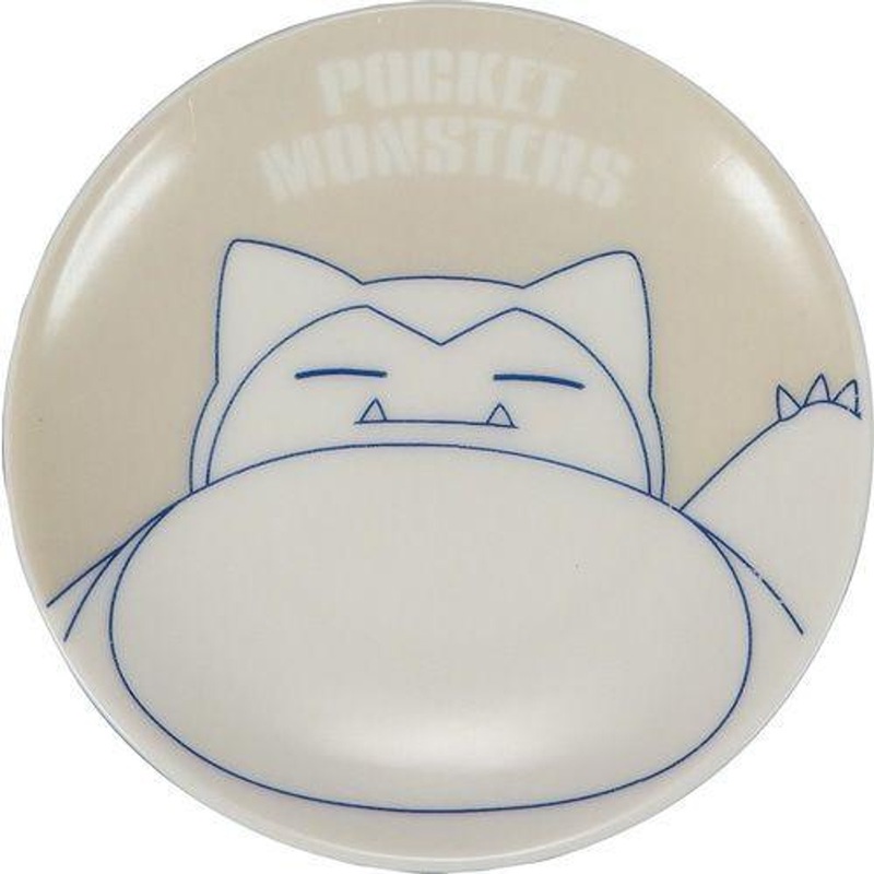 Pokemon Center Original Plate Snorlax