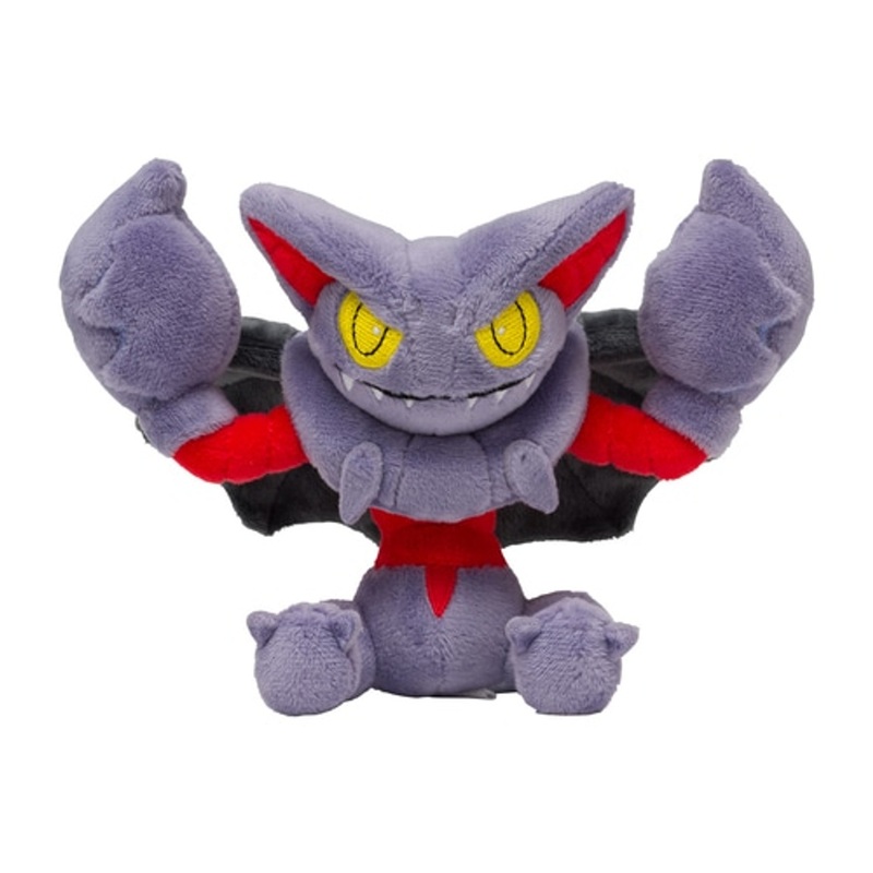 Pokemon Center Original Plush Doll Pokemon fit Gliscor