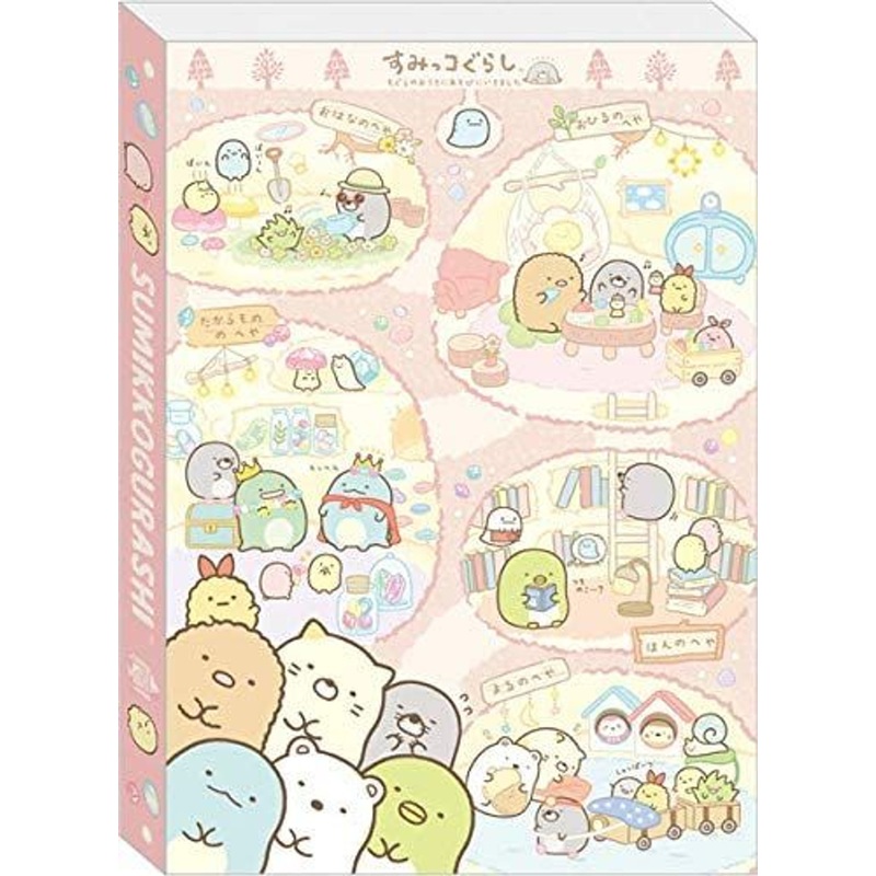 San-x Sumikko Gurashi Memo Pad Mogura’s House