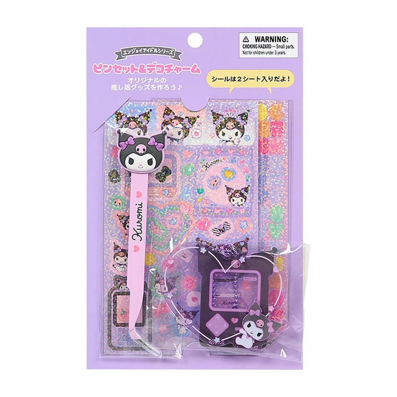 Sanrio Kuromi Tweezers & Deco Charm (Enjoy Idol) 370428