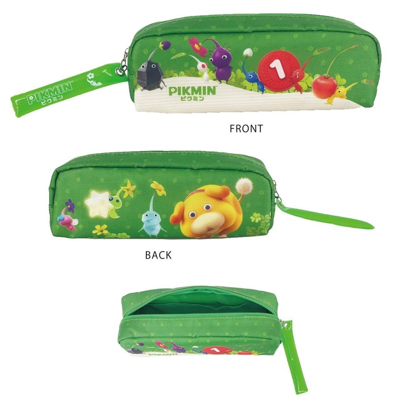 Sun Art Pikmin Multi Pouch