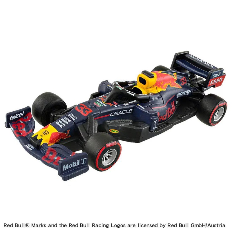 Takara Tomy Tomica Premium Racing – Red Bull Racing Honda RB16B No.33