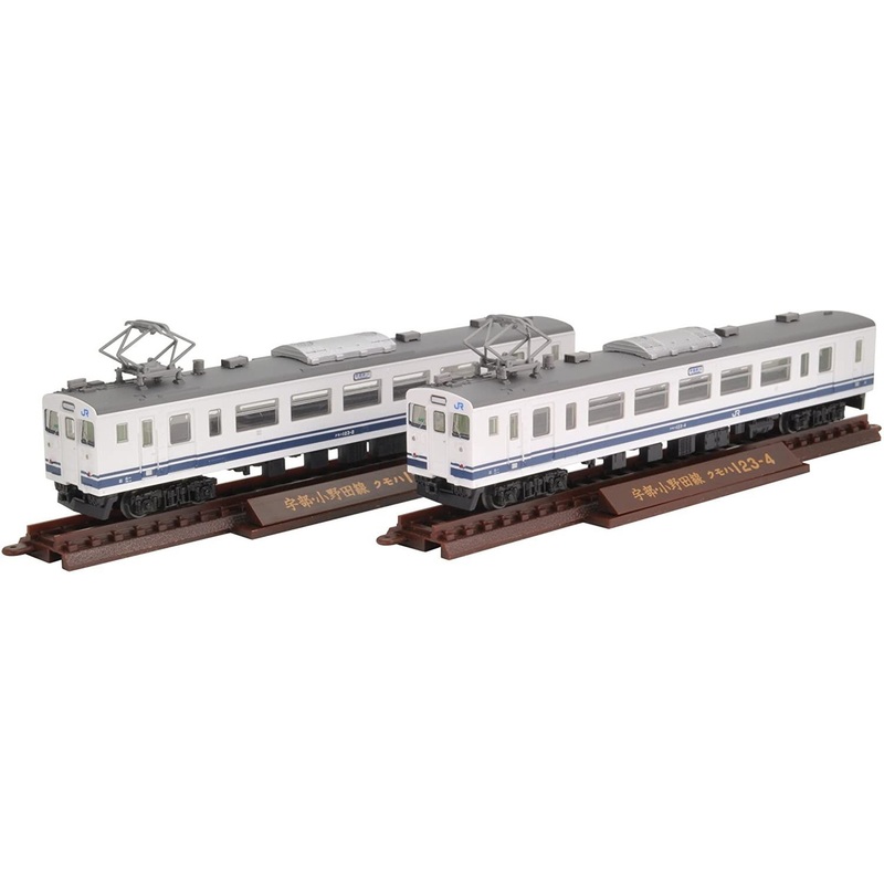 Tomytec JR Series 123 Ube/ Onoda Line 2 Cars Set (N scale)
