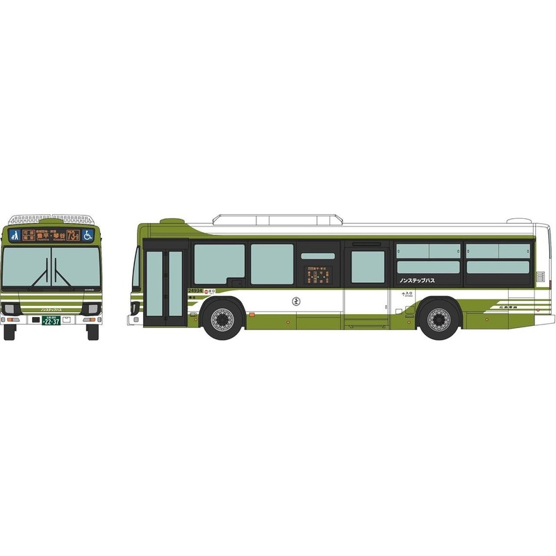 Tomytec The Bus Collection Plus BP7 Hiroshima Electric Railway Bus (N scale)