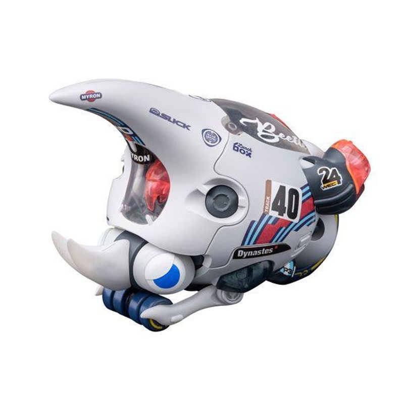 Wave LUNCH BOX SERIES Large Kabuto Dynastes White Plastic Model