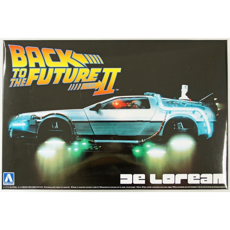 Aoshima 1/24 Back to the Future Part 2 Delorean Plastic Model