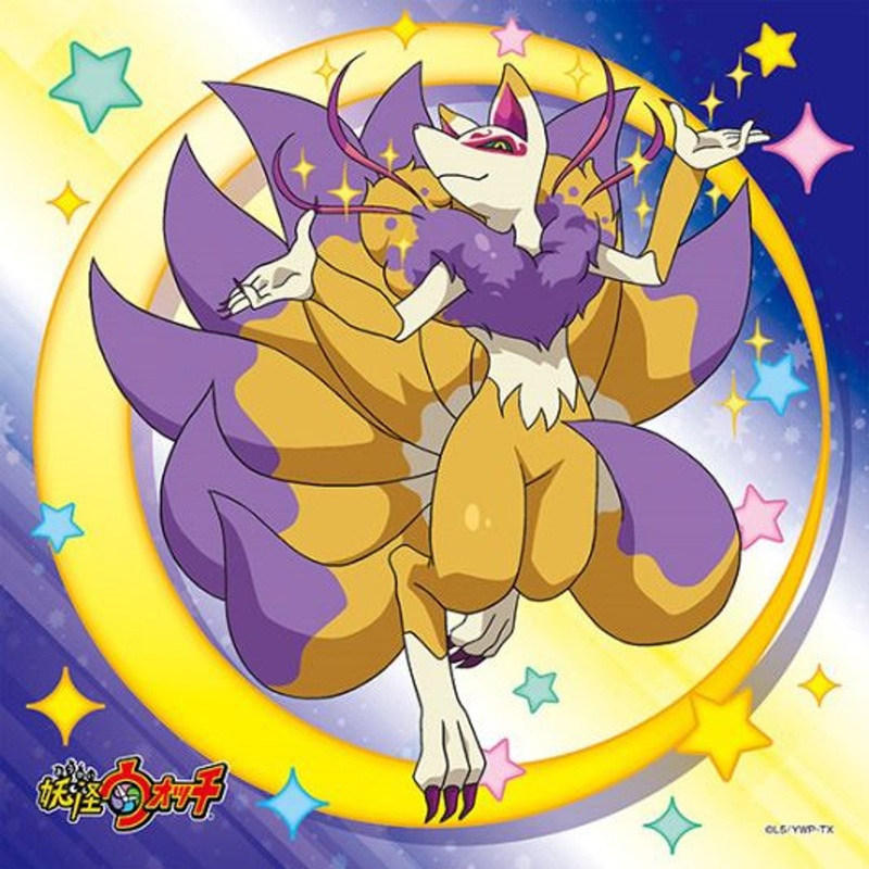 Ensky 144-38 Jigsaw Puzzle Yo-Kai Watch I’m… Sparkling?