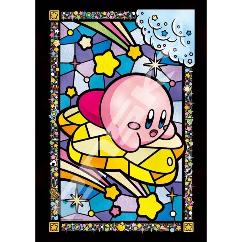 Ensky 208-ML02 Jigsaw Puzzle Kirby Twinkle Twinkle Star Ride (208 Pieces)