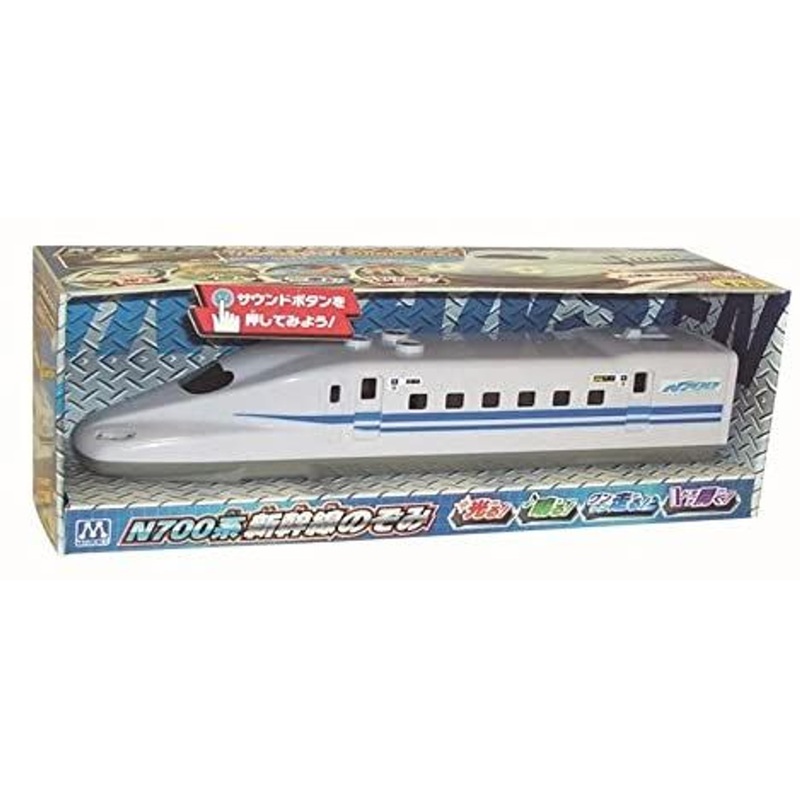 Friction Series N700 Shinkansen ‘Nozomi’