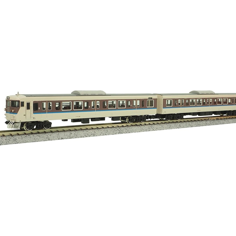 Greenmax 50580 JR Series 113-7000 (40N Improvement/Updated Color/Gray Obstacle Deflector) 8 Cars Set (N scale)