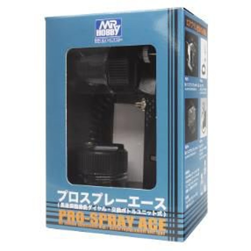 GSI Creos Pro-Spray Ace (Airbrush)