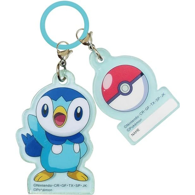 J’s Planning Pokemon Charm Umbrella Marker (Piplup)