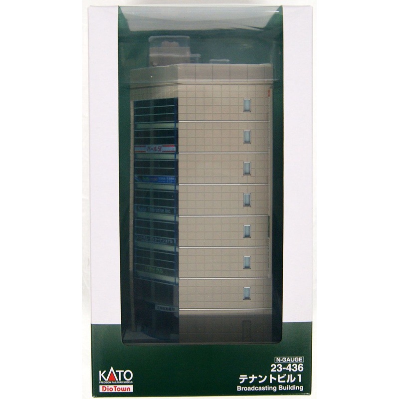 Kato 23-436 Broadcasting Building 1 (N scale)