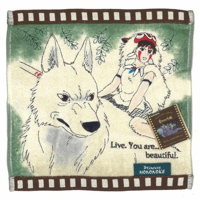 Marushin Studio Ghibli Princess Mononoke Mini Towel