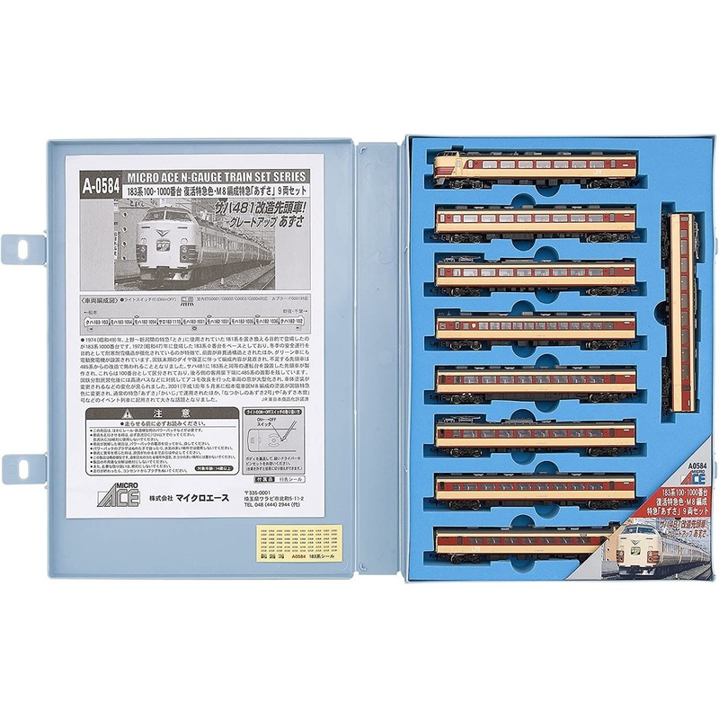 Microace A0584 Series 183 100/1000 Revival Limited Express Color M8 Configuration ‘Azusa’ 9 Cars Set (N Scale)