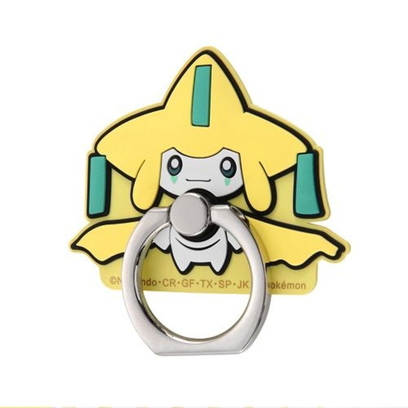 Pokemon Center Original Die-cut Soft Multi-Ring – Jirachi