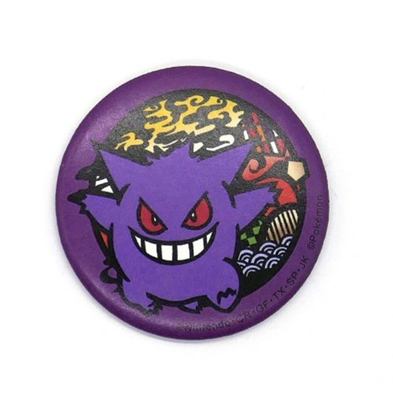 Pokemon Center Original Japanese Paper Tin Badge Gengar