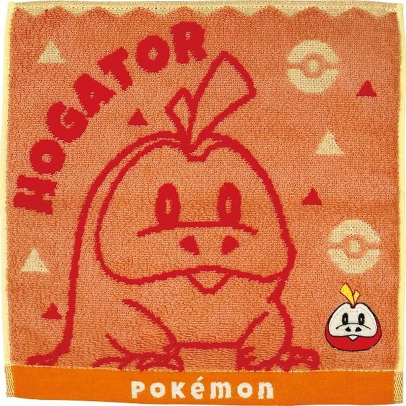 Pokemon Mini Towel Hogator