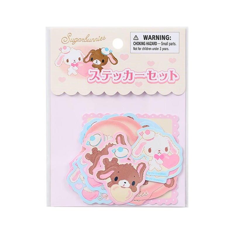 Sanrio Other Sticker Set (Heisei Generation Characters Fluffy Heart)