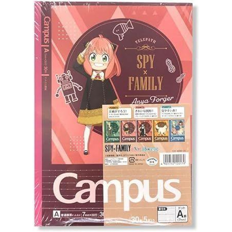 Showa Note SPY x FAMILY B5 Campus Notebook (Pack of 5)