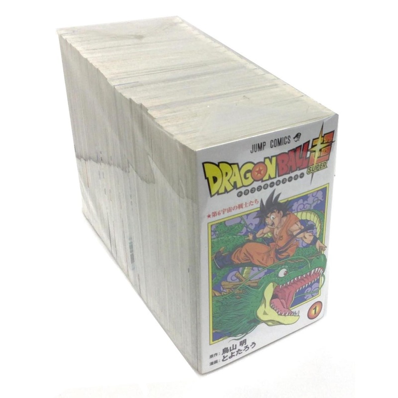 Shueisha Dragon Ball Super Manga Vol. 1-20 Used **Japanese Language**