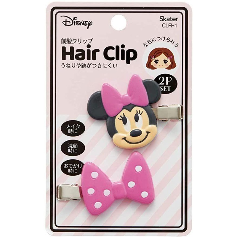 Skater Disney Bangs Clip Set (2 pcs) Minnie Mouse