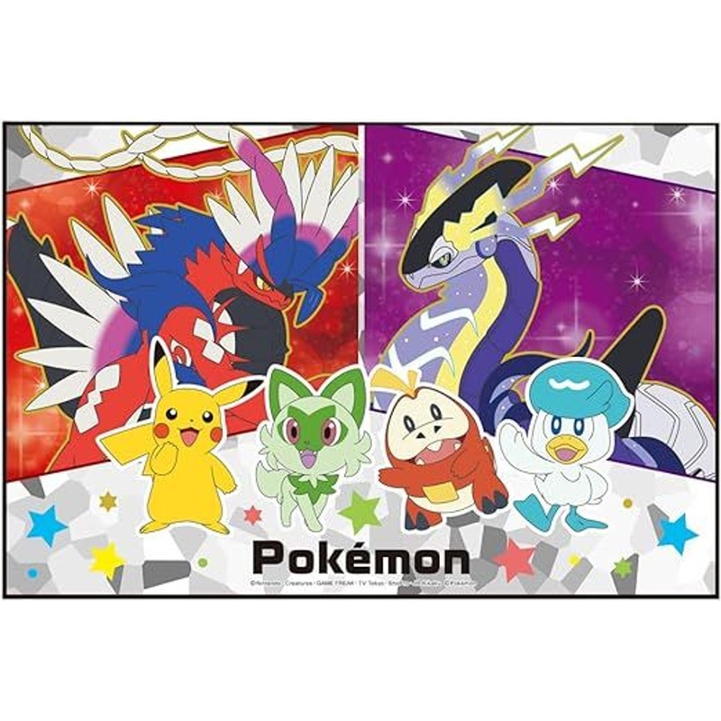 Skater Pokemon 23N Picnic Sheet (S)