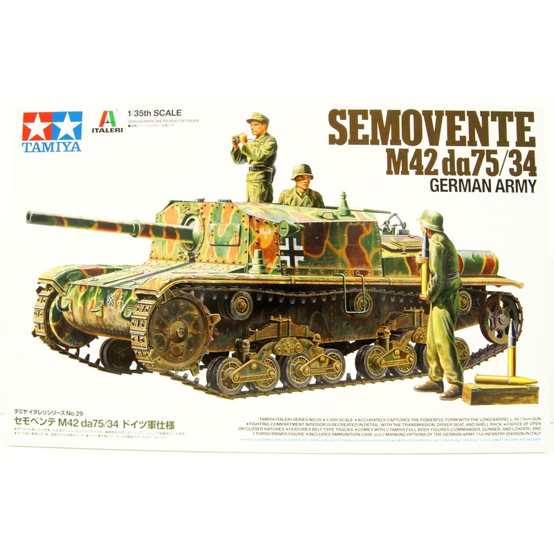 Tamiya 1/35 Semovente M42 da75/34 German Army Plastic Model