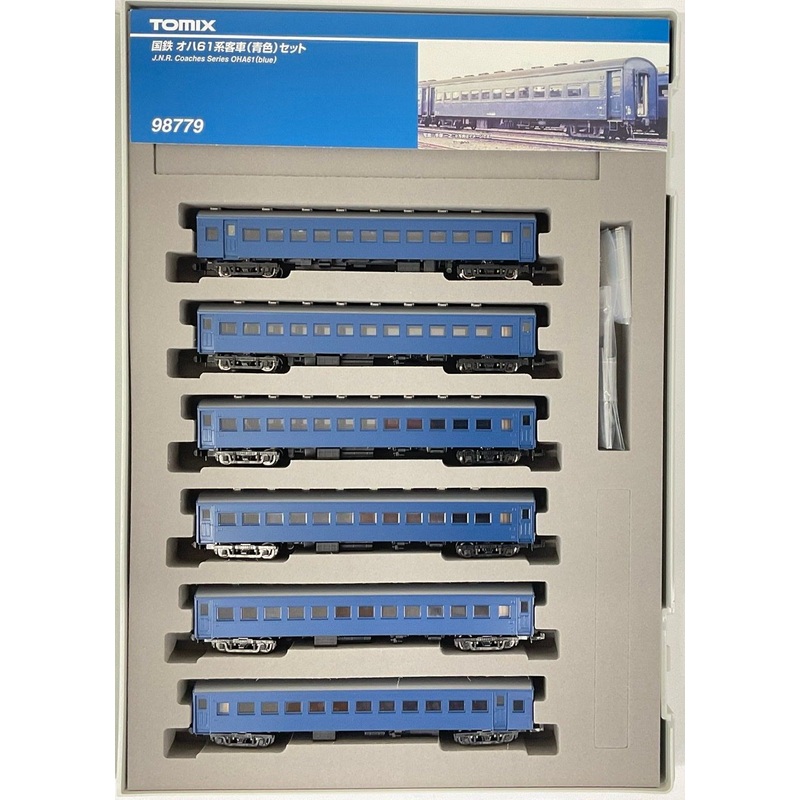 Tomix 98779 JNR Series OHA 61 Passenger Car (Blue) 6 Cars Set (N scale)
